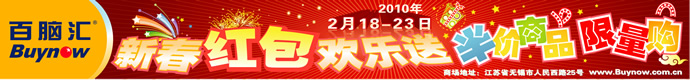 ���Ի�
