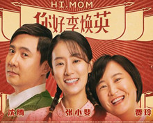 ����ã����Ӣ��