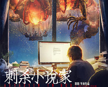 ����ɱС˵�� ��