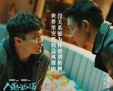 ���˳���ӿ��