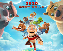 ���ܳ�û����Ұ��½ ��