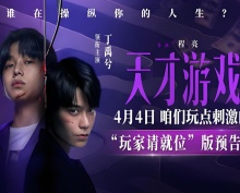 �������Ϸ��